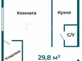Продажа квартиры: Екатеринбург, ул. Варшавская, 32 (Птицефабрика) - Фото 2