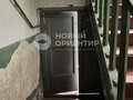 Продажа квартиры: Екатеринбург, ул. Варшавская, 32 (Птицефабрика) - Фото 6