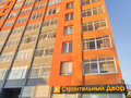Аренда квартиры: Екатеринбург, ул. Мостовая, 39 (УНЦ) - Фото 4
