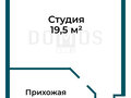 Продажа квартиры: Екатеринбург, ул. 8 Марта, 86 (Центр) - Фото 5