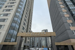 Екатеринбург, ул. Павлодарская, 4/3 (Уктус) - фото квартиры