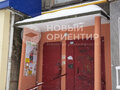 Продажа квартиры: Екатеринбург, ул. Санаторная, 5 (Вторчермет) - Фото 6