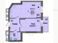 Продажа квартиры: Екатеринбург, ул. Васильева, 14 (Юго-Западный) - Фото 1