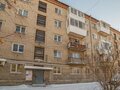 Продажа квартиры: Екатеринбург, ул. Татищева, 70 (ВИЗ) - Фото 2