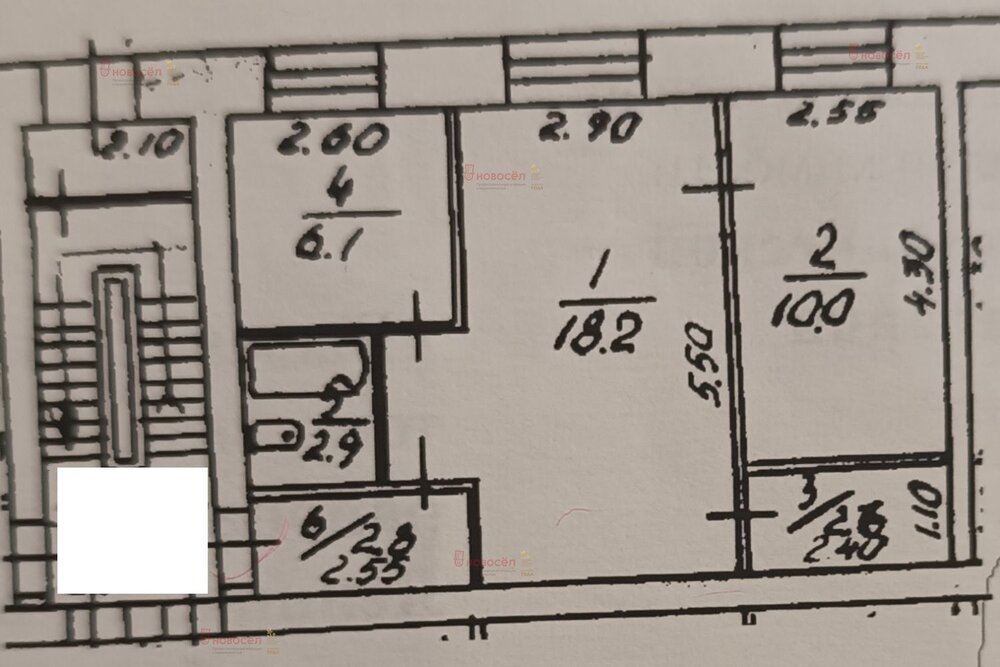 п. Калиново, ул. Ленина, 18 (городской округ Невьянский) - фото квартиры (1)