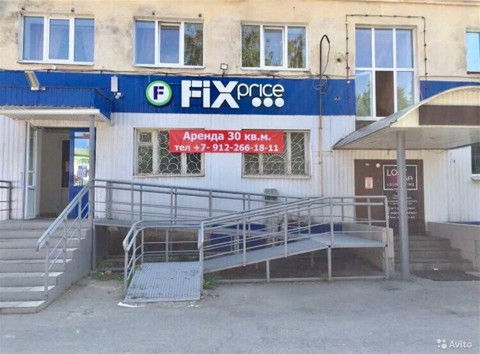 г. Реж, ул. 8 Марта, 23 (городской округ Режевской) - фото торговой площади (3)
