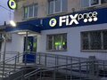 Аренда торговой площади: г. Реж, ул. 8 Марта, 23 (городской округ Режевской) - Фото 5