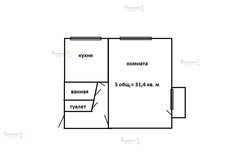 Екатеринбург, ул. Мраморская, 34/2 (Уктус) - фото квартиры