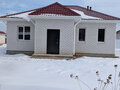 Продажа дома: п. Прохладный, ул. Кедровая, 8 (городской округ Белоярский) - Фото 1