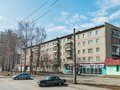 Продажа квартиры: Екатеринбург, ул. Щербакова, 141 (Уктус) - Фото 2