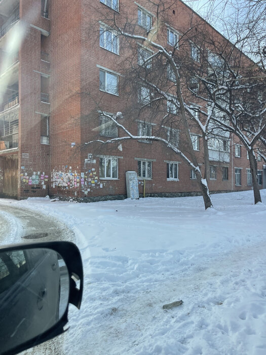 Екатеринбург, ул. Ляпустина, 13 (Вторчермет) - фото комнаты (8)