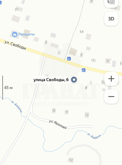 с. Никольское (г.о. Сысертский), ул. Свободы, 6 (городской округ Сысертский) - фото земельного участка (5)