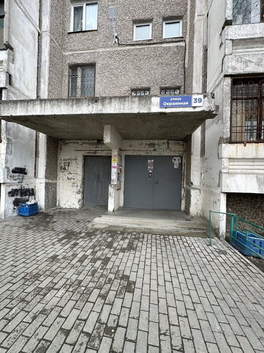 Екатеринбург, ул. Окраинная, 39 (Вторчермет) - фото квартиры (2)
