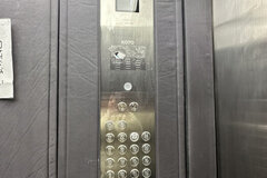 Екатеринбург, ул. Отрадная, 1 (ВИЗ) - фото квартиры