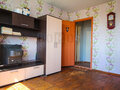 Продажа квартиры: Екатеринбург, ул. Мамина-Сибиряка, 3 - Фото 1