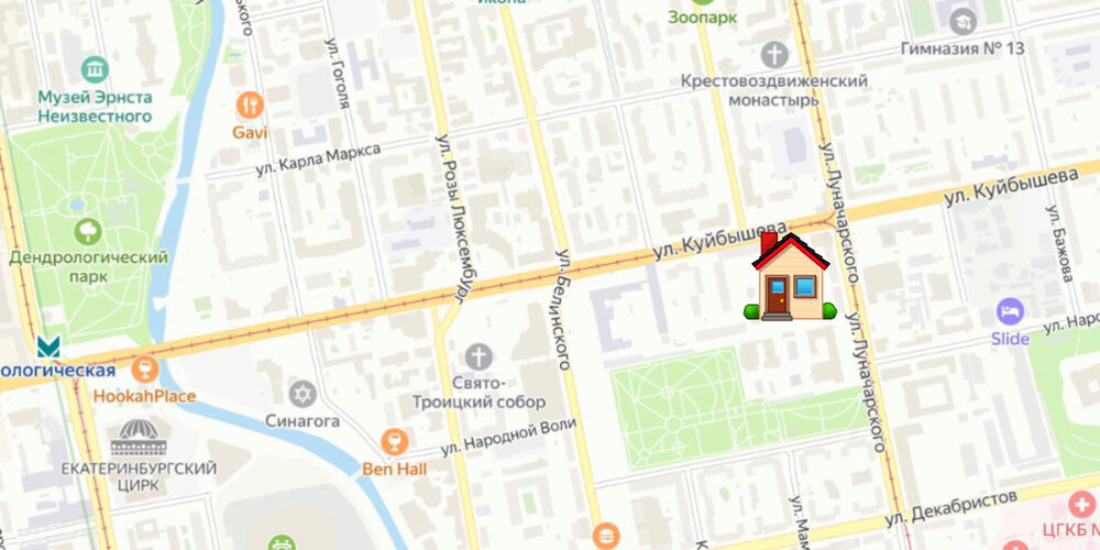 Екатеринбург, ул. Куйбышева, 48 к 1 (Центр) - фото квартиры (2)
