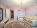 Продажа квартиры: Екатеринбург, ул. Титова, 25А (Вторчермет) - Фото 4