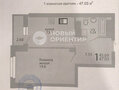 Продажа квартиры: Екатеринбург, ул. Юмашева, 3 (ВИЗ) - Фото 2