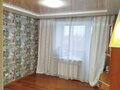 Продажа квартиры: поселок городского типа Мартюш, ул. Ленина, 5 (городской округ Каменский) - Фото 1