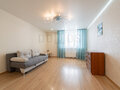Продажа квартиры: Екатеринбург, ул. Краснолесья, 24 (УНЦ) - Фото 1