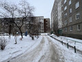 Продажа квартиры: Екатеринбург, ул. Софьи Перовской, 115 (Новая Сортировка) - Фото 5