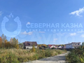 Продажа земельного участка: с. Новоалексеевское, ул. Будённого (городской округ Первоуральск) - Фото 5