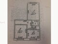 Продажа квартиры: г. Березовский, ул. Энергостроителей, 37 (городской округ Березовский) - Фото 1