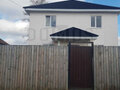 Продажа дома: г. Арамиль, ул. Карла Маркса, 73А (городской округ Арамильский) - Фото 1