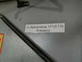 Продажа гаража, паркинга: Екатеринбург, ул. Краснолесья, 139а (Академический) - Фото 2