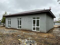 Продажа дома: к.п. Хризолитовый, д.   (городской округ Белоярский) - Фото 4