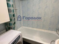 Продажа квартиры: г. Каменск-Уральский, ул. 2-я Рабочая, 15 (городской округ Каменский) - Фото 8