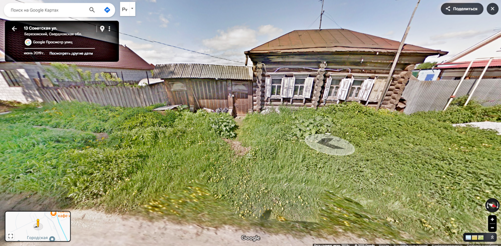г. Березовский, ул. Советская, 44 (городской округ Березовский) - фото земельного участка (2)
