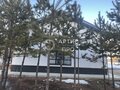 Продажа дома: к.п. Зеленые кварталы, ул. Лебедева, 18 (городской округ Белоярский, п. Рассоха) - Фото 7