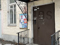 Продажа квартиры: Екатеринбург, ул. Якова Свердлова, 25 (Центр) - Фото 7