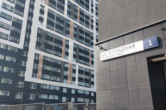 Екатеринбург, ул. Отрадная, 1 (ВИЗ) - фото квартиры