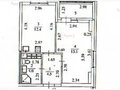 Продажа квартиры: Екатеринбург, ул. Новостроя, 5 (Елизавет) - Фото 1