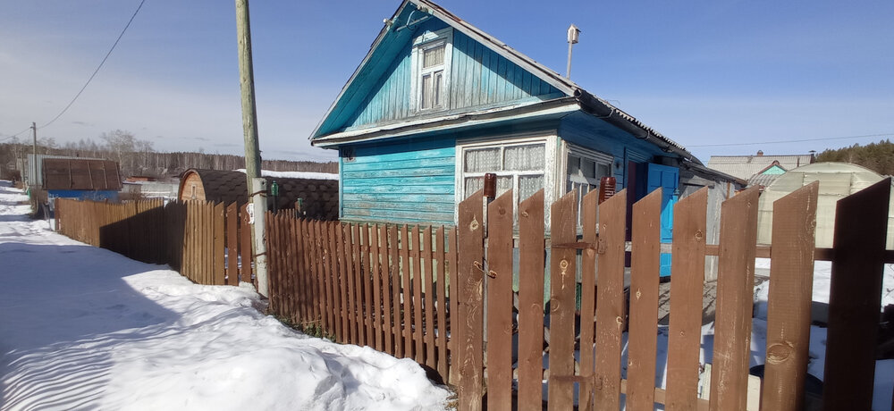 г. Кировград, СНТ 