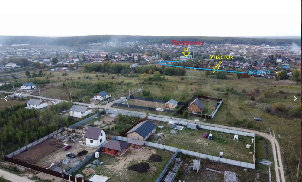д. Гагарка, ул. Клубная (городской округ Заречный) - фото земельного участка (3)