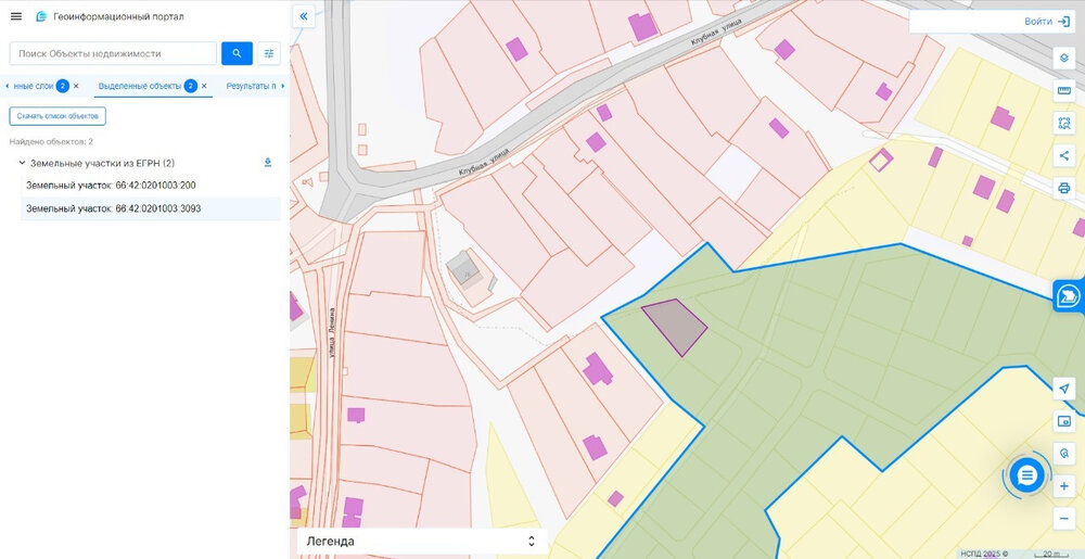 д. Гагарка, ул. Клубная (городской округ Заречный) - фото земельного участка (5)