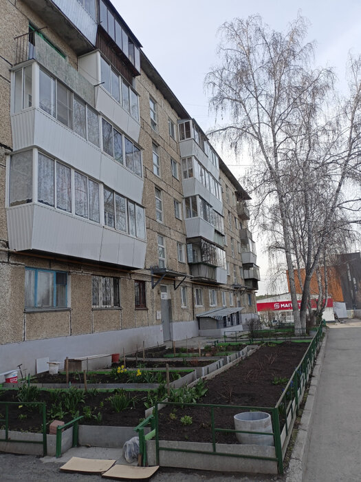 г. Сысерть, ул. Коммуны, 36 (городской округ Сысертский) - фото квартиры (1)