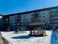 Продажа квартиры: Екатеринбург, ул. Трактовая, 7 (М.Исток) - Фото 3