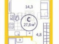 Продажа квартиры: Екатеринбург, ул. Репина, 109/2 (ВИЗ) - Фото 4
