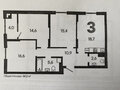 Продажа квартиры: Екатеринбург, ул. Владимира Высоцкого, 7а (ЖБИ) - Фото 1
