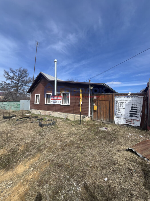 д. Часовая, ул. Ленина, 4 (городской округ Город Каменск-Уральский) - фото дома (1)