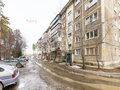 Продажа квартиры: г. Березовский, ул. Комсомольская, 37 (городской округ Березовский) - Фото 2
