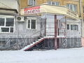Аренда торговой площади: г. Ревда, ул. Цветников, 40 (городской округ Ревда) - Фото 1