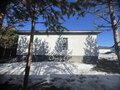 Продажа дома: к.п. Зеленые кварталы, ул. Лимонная, 3 (городской округ Белоярский, п. Рассоха) - Фото 8