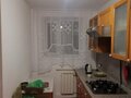 Аренда квартиры: Екатеринбург, ул. Решетникова, 18 (Юго-Западный) - Фото 2
