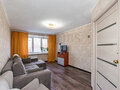 Продажа квартиры: Екатеринбург, ул. Стахановская, 29 (Уралмаш) - Фото 6