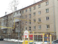 Продажа квартиры: Екатеринбург, ул. Энергетиков, 8 (Вторчермет) - Фото 1